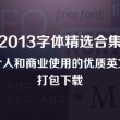 新澳门今晚开奖结果历史开奖记录