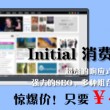新澳门开奖记录开奖结果2024,10月1号开奖号码