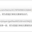 澳门近十五期开奖号码走势图