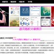 怎么用word画带刻度线的坐标轴